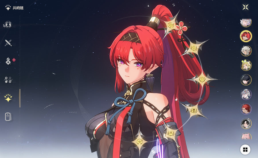 Wuthering Waves 10 Full Destiny Seat Characters Premium Account (Asia)