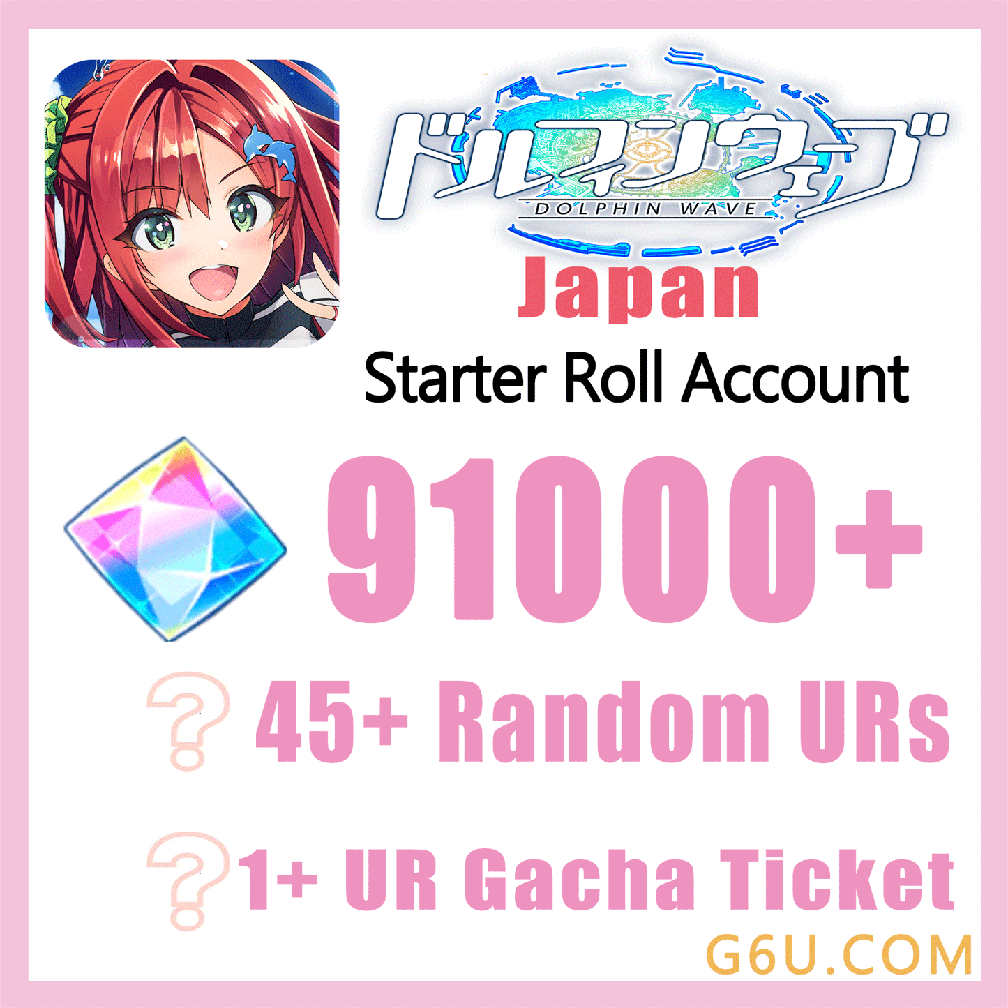 Dolphin Wave Reroll Starter Roll Account(Japan)