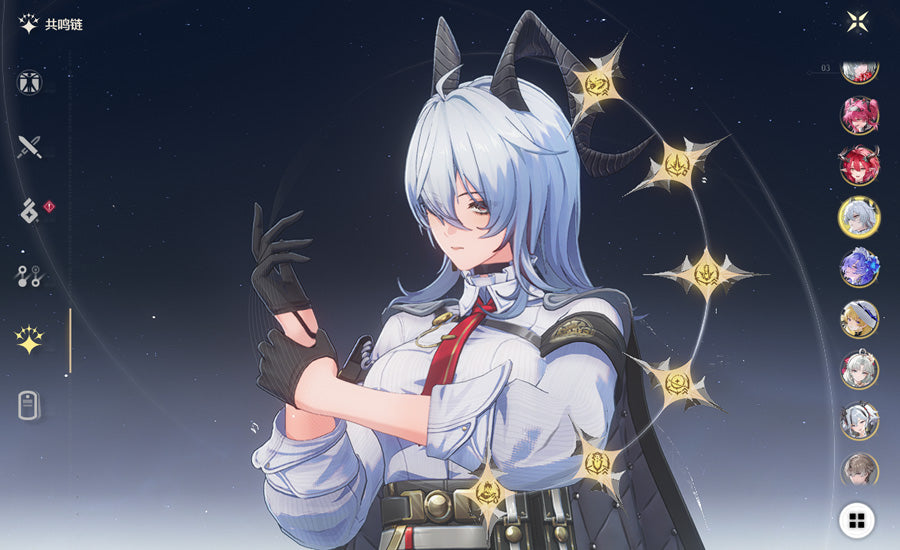 Wuthering Waves 10 Full Destiny Seat Characters Premium Account (Asia)