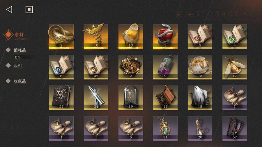 Reverse: 1999 3 Full Shaping Characters Premium Account (Global)