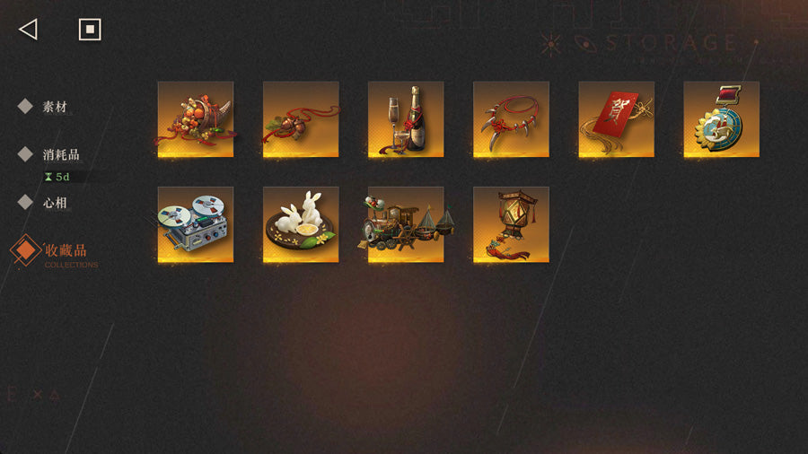 Reverse: 1999 3 Full Shaping Characters Premium Account (Global)